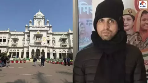 केजीएमयू में लव जिहाद और दरिंदगी! आरोपी रमीज पुलिस कस्टडी में, अब खुलेगा साजिश का कच्चा चिट्ठा
