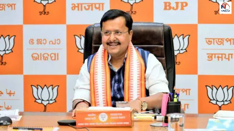बीजेपी को मिल गया नया राष्ट्रीय अध्यक्ष, नितिन नबीन के नाम पर लगी मुहर, निर्विरोध चुने जाने से समर्थकों में भारी उत्साह! बीजेपी को मिल गया नया राष्ट्रीय अध्यक्ष, नितिन नबीन के नाम पर लगी मुहर, निर्विरोध चुने जाने से समर्थकों में भारी उत्साह!