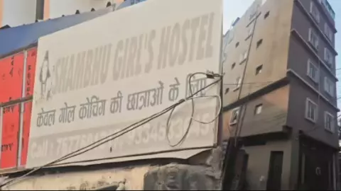Patna NEET Student Death Case