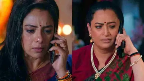 Anupamaa Maha Twist Anupamaa Maha Twist