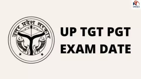 UPESSC Exam Calendar 2026