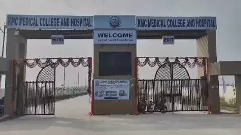 Maharajganj KMC Medical College Raging Case