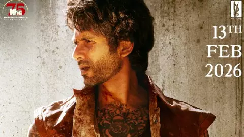 O Romeo Trailer Review: शाहिद कपूर की फिल्म ओ रोमियो का ट्रेलर देख लोगों ने कहा अब होगा कमबैक