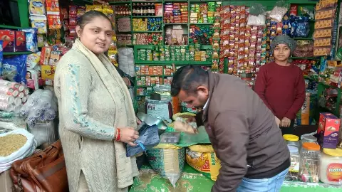 Bulandshahr News Bulandshahr News
