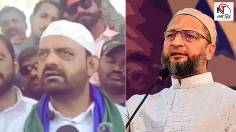 महाराष्ट्र में AIMIM नहीं, ISLAM ने मारी बाजी... मुस्लिम सियासत में हलचल, टेंशन में ओवैसी महाराष्ट्र में AIMIM नहीं, ISLAM ने मारी बाजी... मुस्लिम सियासत में हलचल, टेंशन में ओवैसी