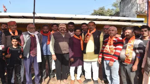Chitrakoot News Chitrakoot News