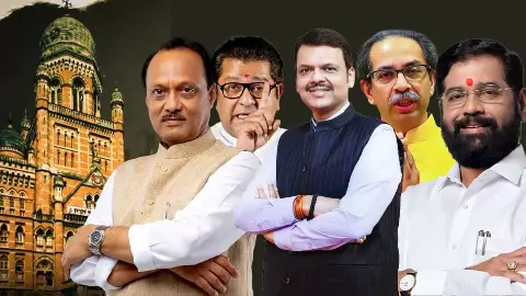 BMC को मिली लेडी बॉस! लॉटरी ने बदल दिया पूरा सियासी समीकरण, BJP की हुई चांदी