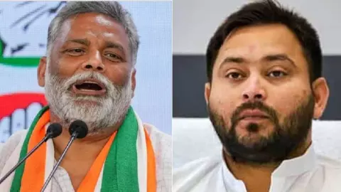 महागठबंधन को टूटना होगा! पप्पू यादव ने खोला मोर्चा, बिहार में बड़े सियासी उलटफेर के संकेत महागठबंधन को टूटना होगा! पप्पू यादव ने खोला मोर्चा, बिहार में बड़े सियासी उलटफेर के संकेत
