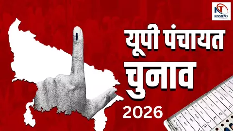 यूपी पंचायत चुनाव पर ब्रेक की तैयारी! 2027 की जंग के डर से बिगड़ा गांव की सरकार का खेल
