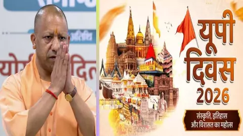 CM Yogi congratulates President-PM Modi on Uttar Pradesh Day