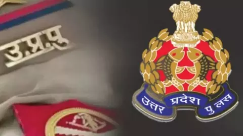 UP Police Gallantry Award UP Police Gallantry Award