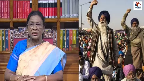 राष्ट्रपति मुर्मू का बड़ा ऐलान- किसान ही देश की असली ताकत! गणतंत्र दिवस पर अन्नदाताओं के नाम किया अपना संबोधन राष्ट्रपति मुर्मू का बड़ा ऐलान- किसान ही देश की असली ताकत! गणतंत्र दिवस पर अन्नदाताओं के नाम किया अपना संबोधन