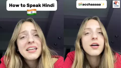 हिंदी सीखने की निंजा टेक्निक! इस विदेशी हसीना ने बताया ऐसा जुगाड़, वीडियो देख लोग बोले- PK की बहन मिल गई