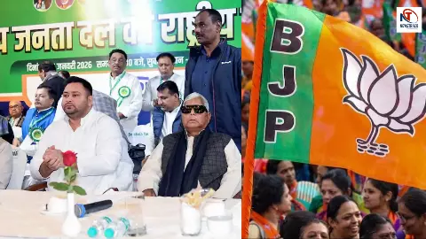 पुरानी शराब, नई बोतल... अब भाई-बहन का पत्ता साफ! तेजस्वी के राष्ट्रीय कार्यकारी अध्यक्ष बनते ही ये क्या कह गई BJP? पुरानी शराब, नई बोतल... अब भाई-बहन का पत्ता साफ! तेजस्वी के राष्ट्रीय कार्यकारी अध्यक्ष बनते ही ये क्या कह गई BJP?
