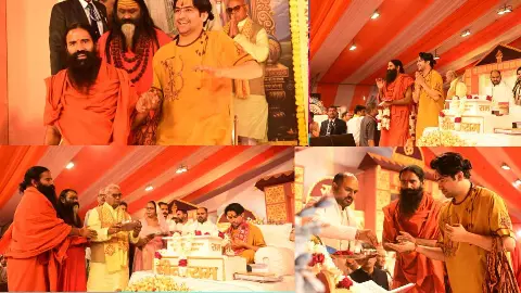 Ramganj Kota Ram Katha