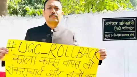 Alankar Agnihotri