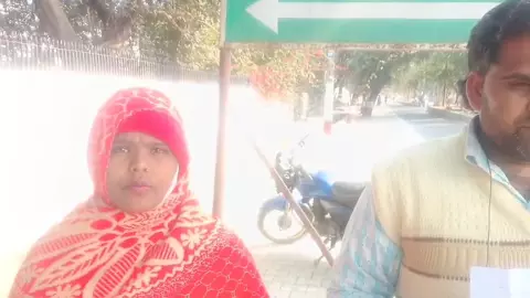 Husband and wife threatened with death from their own family in Kannauj, plea for justice Husband and wife threatened with death from their own family in Kannauj, plea for justice