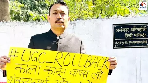 “2 घंटे में घर छोड़ो, वरना…” SDM पद से इस्तीफा देने वाले अलंकार अग्निहोत्री को जान का खतरा, यूपी में मचा हड़कंप!