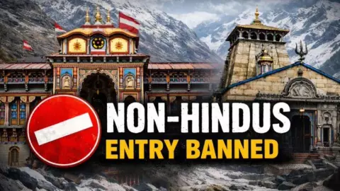 बद्रीनाथ - केदारनाथ में गैर-हिंदुओं पर रोक, BKTC का ऐलान बद्रीनाथ - केदारनाथ में गैर-हिंदुओं पर रोक, BKTC का ऐलान