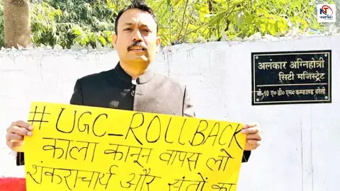 शुरू हो गई अलंकार अग्निहोत्री की दुर्गति! छीनी सरकारी गाड़ी, दफ्तर से निकाला... अब सस्पेंड, बगावत पड़ गई भारी? शुरू हो गई अलंकार अग्निहोत्री की दुर्गति! छीनी सरकारी गाड़ी, दफ्तर से निकाला... अब सस्पेंड, बगावत पड़ गई भारी?