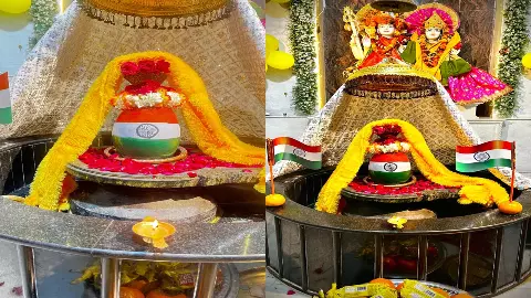 Lord Ashutosh decorated in tricolor on Republic Day, devotion in Barout