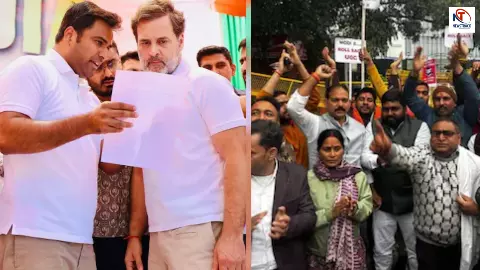 कठपुतली बनेगी UGC की कमेटी? NSUI छात्रों ने खोली पोल, बोले- बिना जजों के ये नियम सिर्फ कागज का टुकड़ा... कठपुतली बनेगी UGC की कमेटी? NSUI छात्रों ने खोली पोल, बोले- बिना जजों के ये नियम सिर्फ कागज का टुकड़ा...