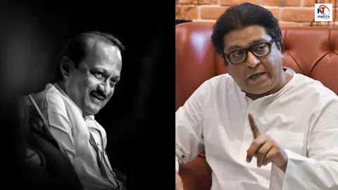 अजित पवार को सत्ता के लिए भारी कीमत चुकानी पड़ी…, अपने दोस्त के निधन पर ये क्या कह गए राज ठाकरे?
