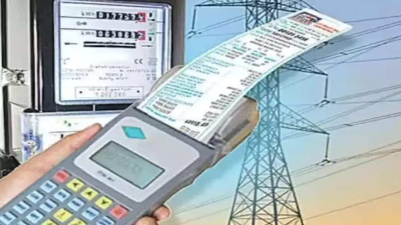 UP Electricity Bill Hike