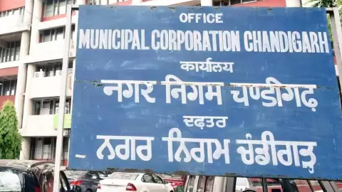 Chandigarh Mayor Election Chandigarh Mayor Election