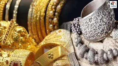 सोने-चांदी की कीमतों में महा-विस्फोट! रातों-रात आसमान पर पहुंचे दाम, खरीदारों के उड़े होश