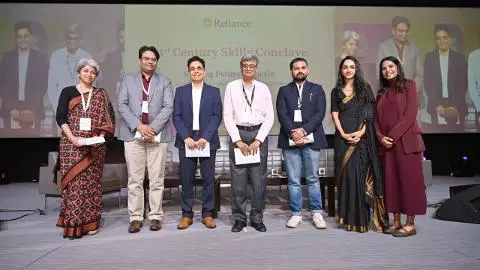 Reliance Foundation skill 2026