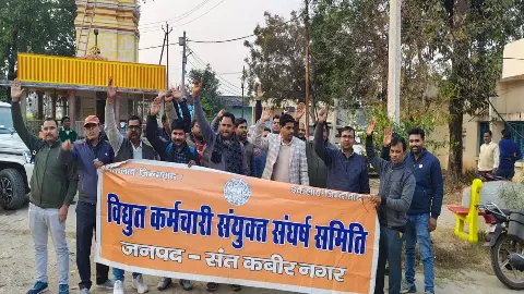 February 12 movement against privatization and old pensions, preparations intensify in UP