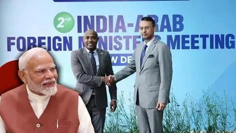India Arab Foreign Ministers Meeting 2026 India Arab Foreign Ministers Meeting 2026