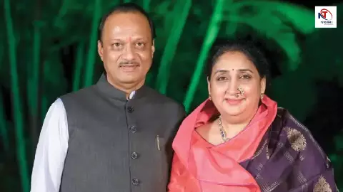 लग गई अंतिम मोहर! सुनेत्रा पवार बनेंगी महाराष्ट्र की नई मुख्यमंत्री, कल शाम 5 बजे लेंगी शपथ?