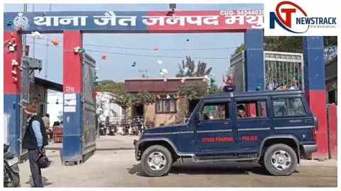 Mathura News : होमगार्ड ने हेड कांस्टेबल पर गाली-गलौज व अवैध वसूली का लगाया आरोप, एसएसपी से शिकायत Mathura News : होमगार्ड ने हेड कांस्टेबल पर गाली-गलौज व अवैध वसूली का लगाया आरोप, एसएसपी से शिकायत