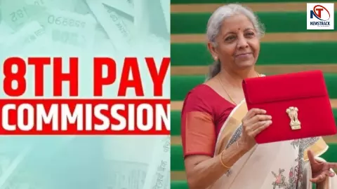 8th Pay Commission पर अटकलें तेज, Union Budget 2026 से कर्मचारियों और पेंशनधारकों की बढ़ी उम्मीदें