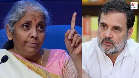 लो… शुरू हो गया बजट पर घमासान! निर्मला सीतारमण ने राहुल गांधी को दिया खुला चैलेंज, कहा– दम है… लो… शुरू हो गया बजट पर घमासान! निर्मला सीतारमण ने राहुल गांधी को दिया खुला चैलेंज, कहा– दम है…