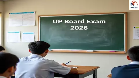 UP Board Exam 2026