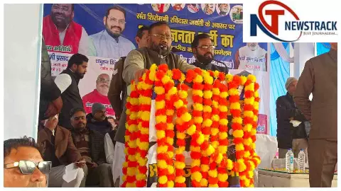 Lakhimpur Kheri News :1947 का देश विभाजन जिन्ना नहीं हिंदू महासभा की जिद से हुआ: स्वामी प्रसाद मौर्य