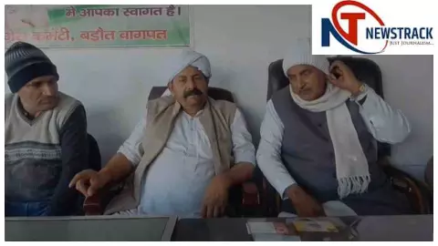 Baghpat News :  बागपत में नरेश टिकैत ने केंद्र सरकार की किसान विरोधी नीतियों पर किया हमला