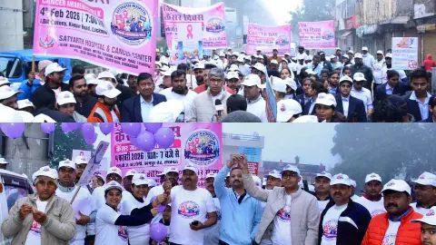 Lucknow News: कैंसर जागरूकता वॉक, समय पर जांच का दिया संदेश