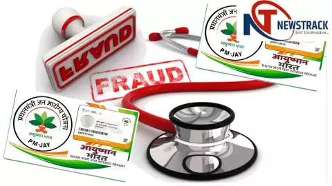 Moradabad News : स्वास्थ्य विभाग में भ्रष्टाचार के खिलाफ कर्मचारी ने मुख्यमंत्री दरबार में की शिकायत Moradabad News : स्वास्थ्य विभाग में भ्रष्टाचार के खिलाफ कर्मचारी ने मुख्यमंत्री दरबार में की शिकायत