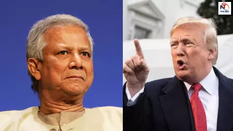 बांग्लादेश बनेगा गुलाम? चुनाव से 3 दिन पहले यूनुस और अमेरिका के बीच वो गुप्त समझौता जिसने हिला दिया ढाका! बांग्लादेश बनेगा गुलाम? चुनाव से 3 दिन पहले यूनुस और अमेरिका के बीच वो गुप्त समझौता जिसने हिला दिया ढाका!
