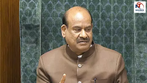 सदन की मर्यादा को... ऐसा नहीं चल सकता... लोकसभा में भड़के ओम बिरला ने ये क्या कह दिया? सदन की मर्यादा को... ऐसा नहीं चल सकता... लोकसभा में भड़के ओम बिरला ने ये क्या कह दिया?