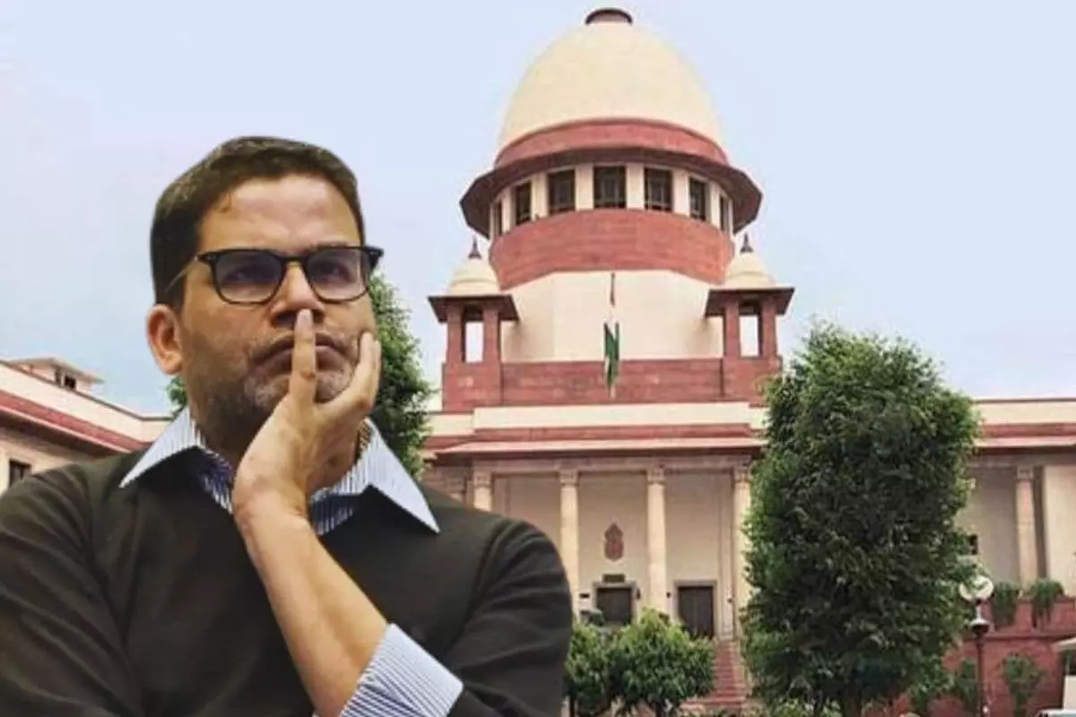 Bihar Election Petition Rejected by SC