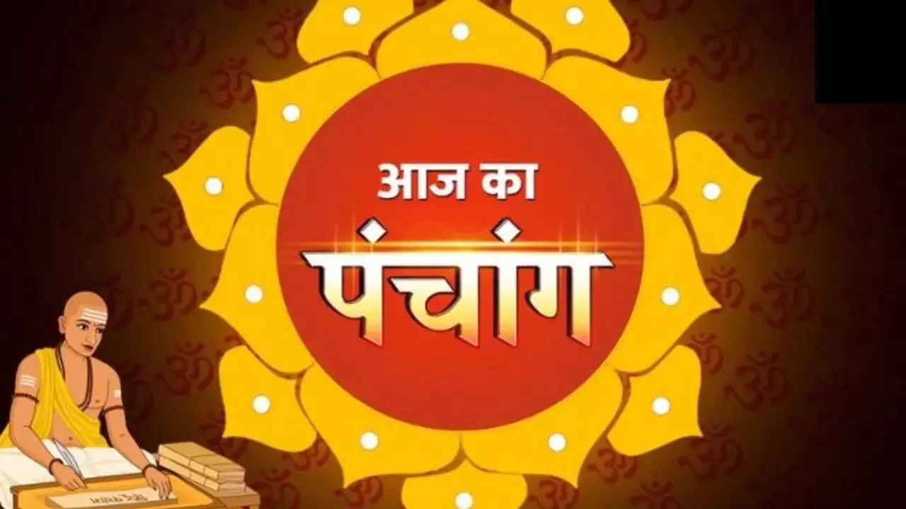Aaj Ka Panchang 08 February 2026 Aaj Ka Panchang 08 February 2026