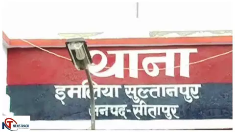 Sitapur News : सीतापुर में मामूली विवाद बना खूनी वारदात, शराबी भतीजे ने ताऊ की हत्या