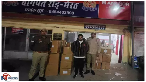 Meerut News : मेरठ में नशीली दवाओं का जाल बेनकाब, 80 लाख की प्रतिबंधित दवाएं जब्त Meerut News : मेरठ में नशीली दवाओं का जाल बेनकाब, 80 लाख की प्रतिबंधित दवाएं जब्त