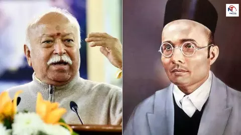 वीर सावरकर को भारत रत्न दो… मोहन भागवत ने मोदी सरकार से की मांग, मुस्लिम समुदाय को लेकर कही बड़ी बात