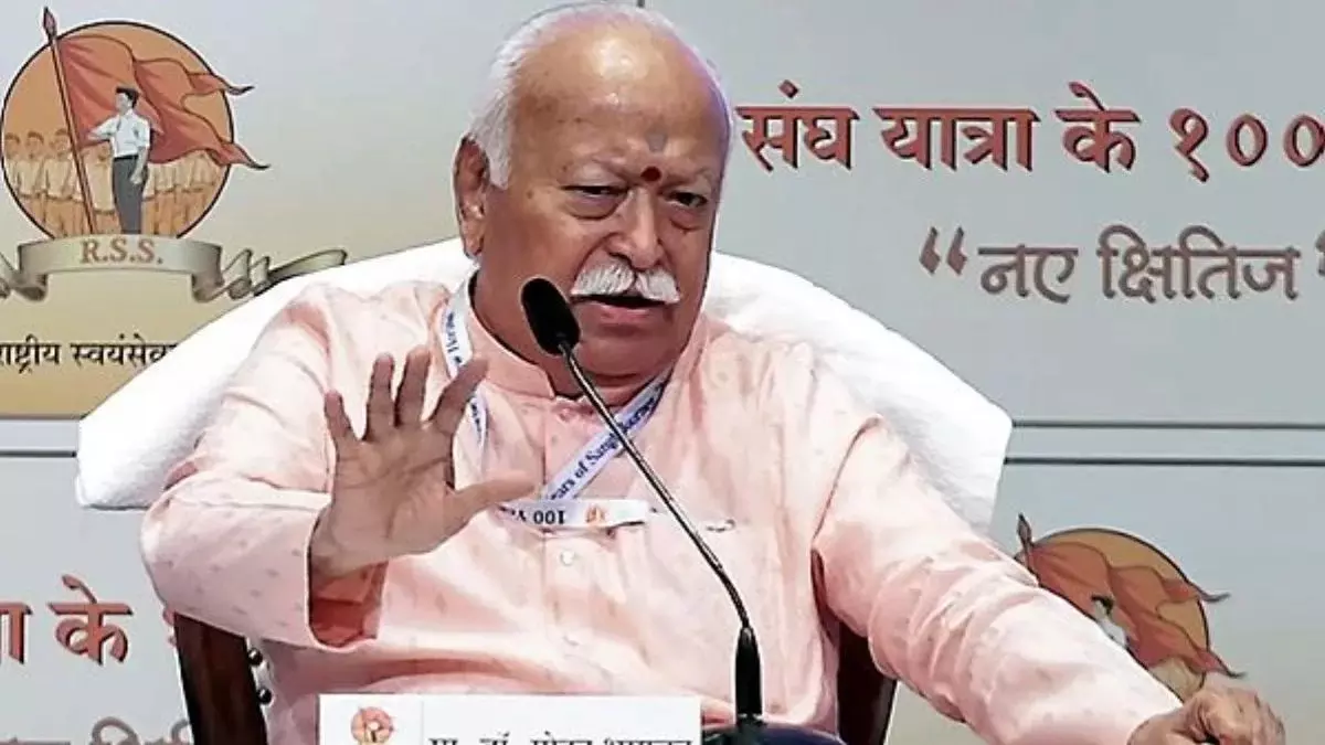 Mohan Bhagwat statement